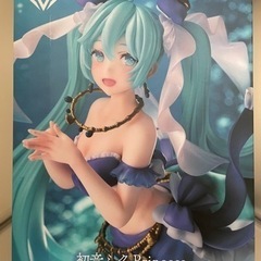 未開封　初音ミク Princess AMP フィギュア マーメイ...
