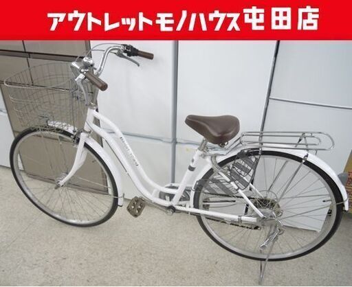 27インチ自転車 6段変速 ホワイト 白色 サビあり格安 札幌市北区屯田