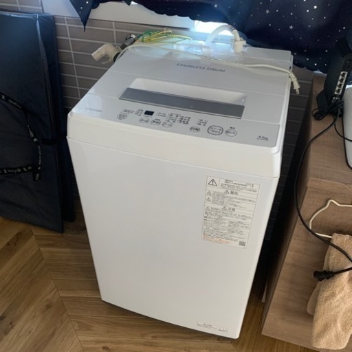 家電 生活家電 洗濯機