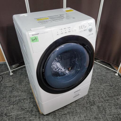‍♂️h060622売約済み❌6009‼️配送設置は無料‼️単身用マンションで夢のドラム洗濯機✨最新2021年製✨SHARP 7kg / 3.5kg ドラム式洗濯機