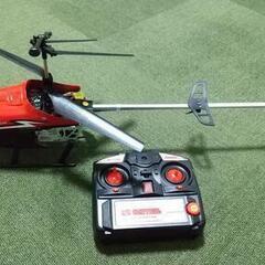 免許不要LEDラジコンRCヘリ82センチ