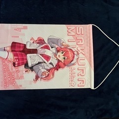 ホロライブ　1番くじタペストリー　　　
