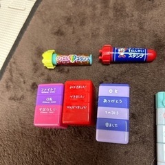 スタンプ色々の画像