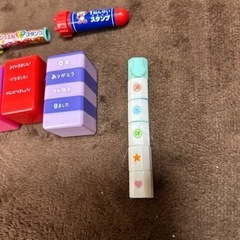 スタンプ色々の画像