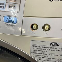 ドラム式洗濯機　No.11816　日立　2012年製　洗濯容量9kg乾燥6kg　BD-V3400L　【リサイクルショップどりーむ荒田店】の画像