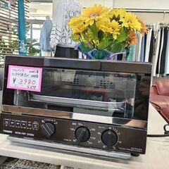 ツインバード　TWINBIRD ノンフライオーブン　2021年製