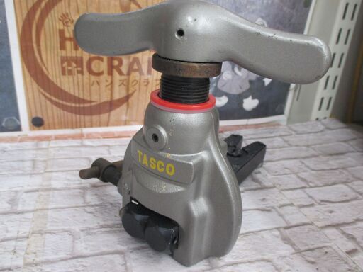 タスコ　TASCO　フレアリングツール　中古品　【ハンズクラフト宜野湾店】