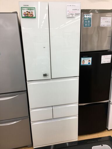 ★ジモティ割あり★ 東芝　TOSHIBA　トウシバ 冷蔵庫 GR-M510FW 509L 18年製 動作確認／クリーニング済み SJ5532