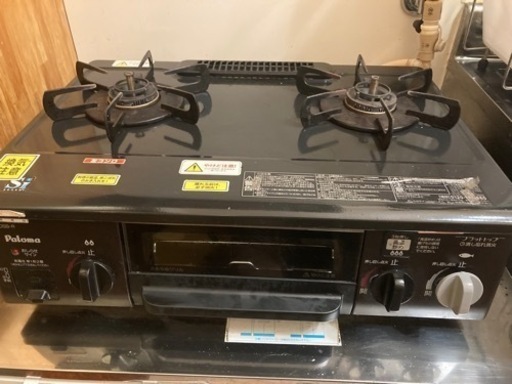 ガステーブル　ガス台　都市ガス
