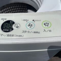 洗濯機　No.11818　ハイアール　5.5kg　2021年製　JW-C55D　パネル劣化あり　【リサイクルショップどりーむ荒田店】の画像