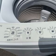 洗濯機　No.11818　ハイアール　5.5kg　2021年製　JW-C55D　パネル劣化あり　【リサイクルショップどりーむ荒田店】の画像