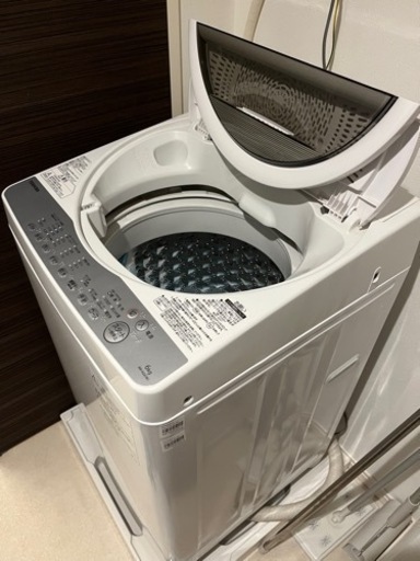 ★取引決まりました★洗濯機【直接取りに来られる方限定】