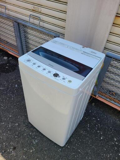 家電 生活家電 洗濯機