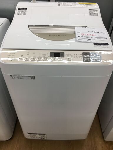 ★ジモティ割あり★ シャープ　SHARP 洗濯機 ES-T5CBK 5.5kg 19年製 動作確認／クリーニング済み SJ5534