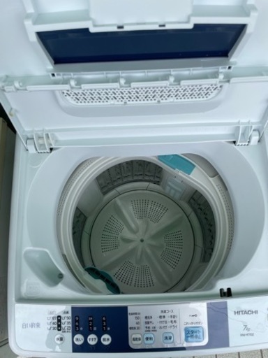 日立 全自動洗濯機 7.0kg NW-R702 リサイクルショップ宮崎屋　佐土原店　24.4.28F