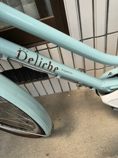 ブリヂストン　電動自転車　26インチ