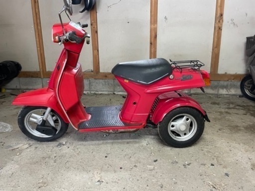 ホンダ ジャスト 3輪