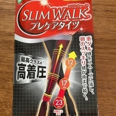 スリムウォーク　プレケアタイツ 