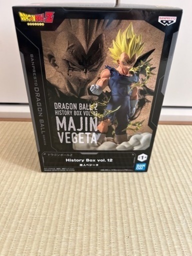 フィギュア　魔人ベジータ 「ドラゴンボールZ」 History Box vol.12