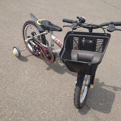 中古子供用自転車16インチ