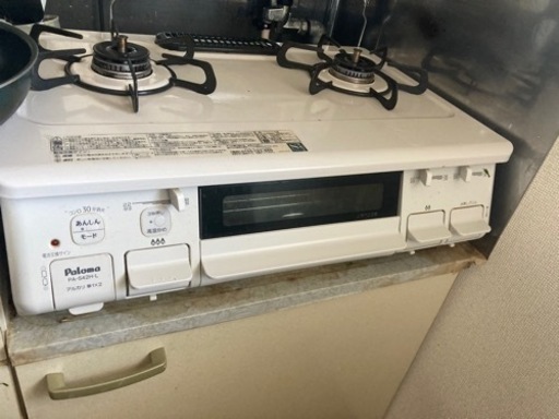 パロマ　ガスコンロPAS42HL　都市ガス　2口　※明日お渡しできる方は2000円引き