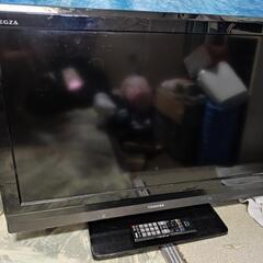 家電 テレビ 液晶テレビ