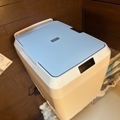 ツインバード　HRdb08 ポータブル冷蔵庫 
