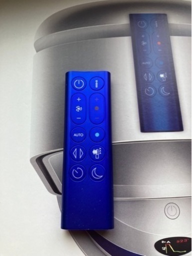 Dyson Purifier Hot+Cool™空気清浄ファンヒーター
