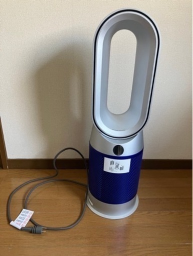 Dyson Purifier Hot+Cool™空気清浄ファンヒーター