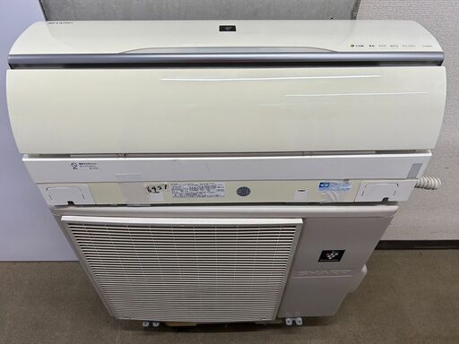 最終値下げ＜訳あり特価品＞大型エアコン　２００Ｖ　１４畳～　シャープ＜配送ＯＫ＞
