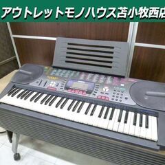 CASIO 電子キーボード 61鍵盤 LK-60 光ナビゲーショ...