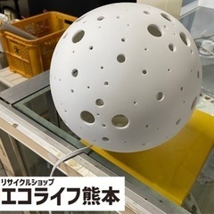 ベッドサイドランプ
