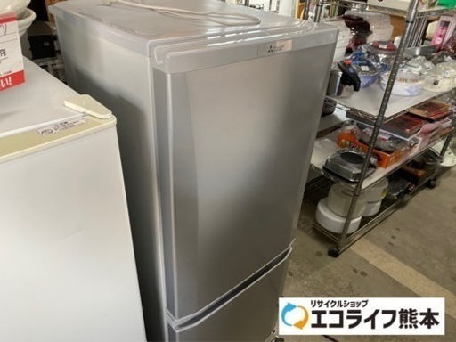 2019年製　三菱　ノンフロン冷凍冷蔵庫　MR-P15 D-S 146L