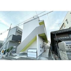 🌟初期費用２万円🌟サンエイブリッジ　Ⅱ201号室
