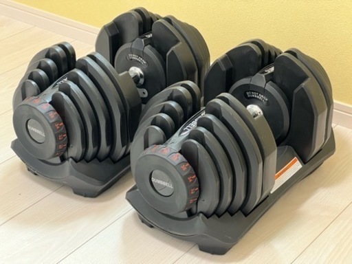 可変式ダンベル　40kg 2個セット