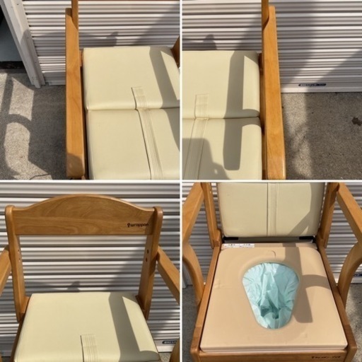 介護用品 介護用ポータブルトイレ ラップポン ブリオ 