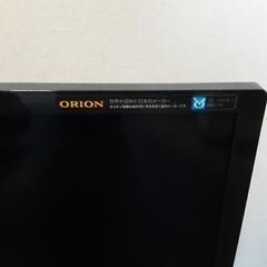 家電 テレビ 液晶テレビの画像