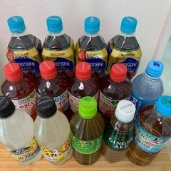 コーヒー　お茶　