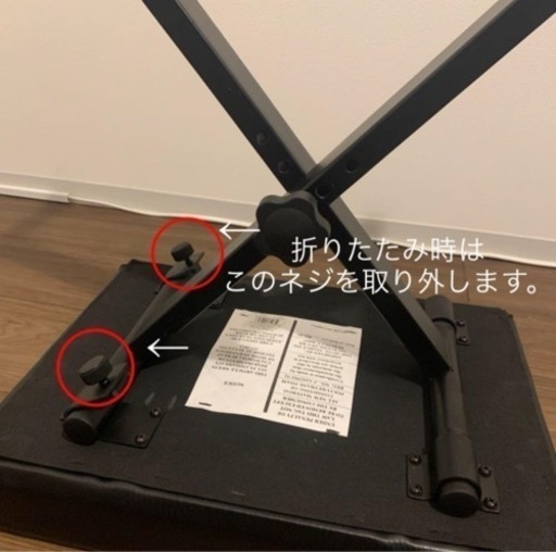 YAMAHA 電子ピアノ 88鍵盤 P-45B 【愛知名古屋周辺引き取り可能】