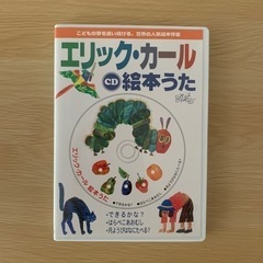 幼児曲CD