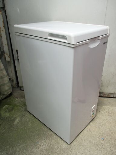 ◆小型 60L 冷凍庫◆無料配送