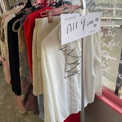 服/ファッション スーツ レディース