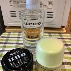 整髪料