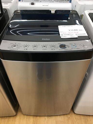 ★ジモティ割あり★ ハイアール　Haier 洗濯機 JW-XP2C55F 5.5kg 23年製 動作確認／クリーニング済み SJ5535