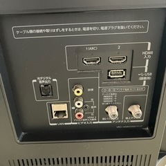 TOSHIBA テレビ 中古の画像