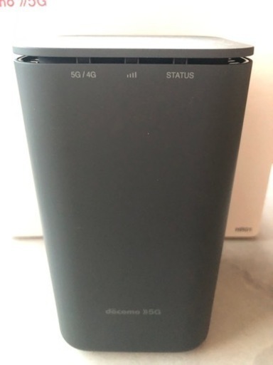 docomoホーム5G