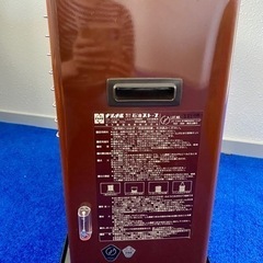 National（ナショナル）石油 ストーブ OS-222A 箱 ケース 付き 木目調 レトロ インテリア の画像