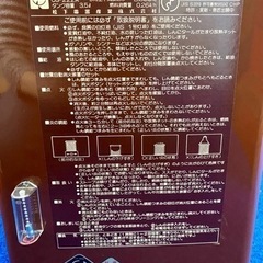 National（ナショナル）石油 ストーブ OS-222A 箱 ケース 付き 木目調 レトロ インテリア の画像