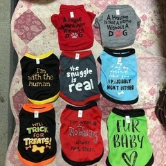 (最終値下げ)1枚30円(新品8枚)犬の服、纏めての購入歓迎