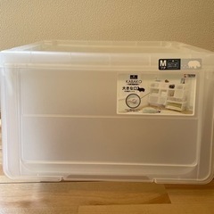 カバコ　収納ケース　2個セット！の画像